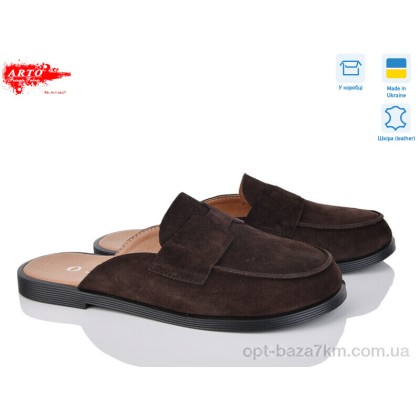 Шлепки женские "ARTO" 170 кор.з., (р.р. 37-41), Украина, от 8 шт. Шлепки женские "ARTO" 170 кор.з., (р.р. 37-41), Украина, от 8 шт.