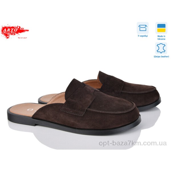 Купить оптом Шлепки женские 
