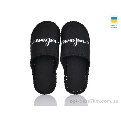 Тапки чоловічі "Active" 332M чорний, (р.р. 40-45), Україна, від 9 шт. Тапки чоловічі "Active" 332M чорний, (р.р. 40-45), Україна, від 9 шт.