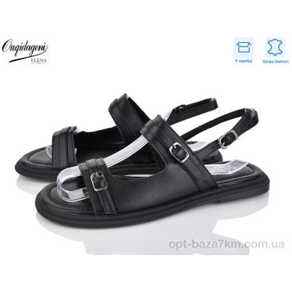Босоножки женские "Dageni" F02-1, (р.р. 36-41), Китай, от 8 шт.