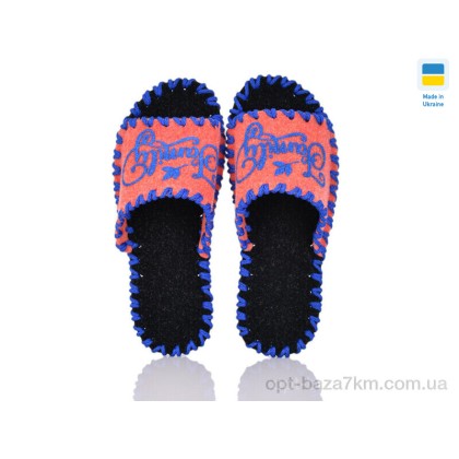 Тапки женские "Active" 265W корал, (р.р. 36-41), Украина, от 9 шт. Тапки женские "Active" 265W корал, (р.р. 36-41), Украина, от 9 шт.