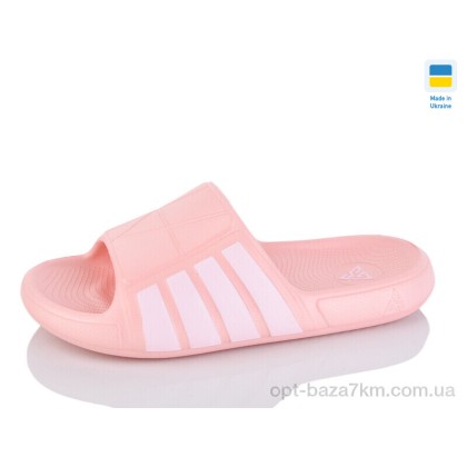 Шльопанці жіночі "Lot Shoes" N75 персик, (р.р. 36-41), Україна, від 8 шт. Шльопанці жіночі "Lot Shoes" N75 персик, (р.р. 36-41), Україна, від 8 шт.