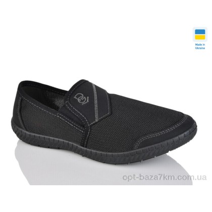 Сліпони чоловічі "Lot Shoes" 81 чорний, (р.р. 41-46), Україна, від 6 шт. Сліпони чоловічі "Lot Shoes" 81 чорний, (р.р. 41-46), Україна, від 6 шт.