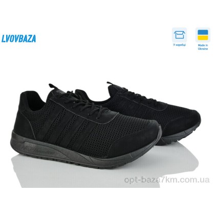 Кроссовки мужские "Lvovbaza" Progress 4021 чорний, (р.р. 41-45), Украина, от 6 шт. Кроссовки мужские "Lvovbaza" Progress 4021 чорний, (р.р. 41-45), Украина, от 6 шт.