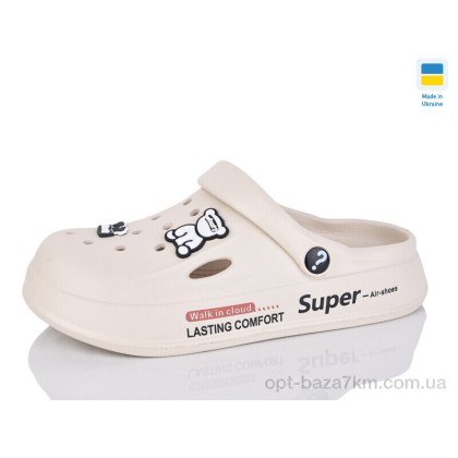 Крокси жіночі "Lot Shoes" N108 бежевий, (р.р. 37-40), Україна, від 8 шт.