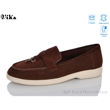 Туфли женские "VIKA-Limani" C611-4, (р.р. 36-41), Китай, от 8 шт. Туфли женские "VIKA-Limani" C611-4, (р.р. 36-41), Китай, от 8 шт.
