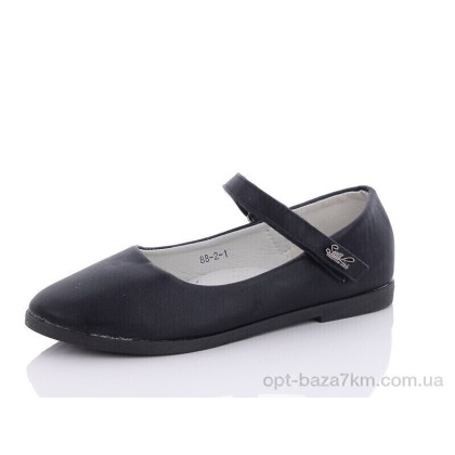 Туфлі дитячі "Xifa kids" XF001-88-2-1, (р.р. 32-37), Китай, від 8 шт.