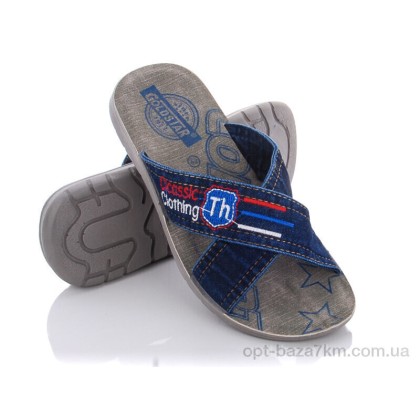 Шлепки мужские "DeMur" MD2026-2-6126 blue, (р.р. 40-44), Турция, от 6 шт. Шлепки мужские "DeMur" MD2026-2-6126 blue, (р.р. 40-44), Турция, от 6 шт.