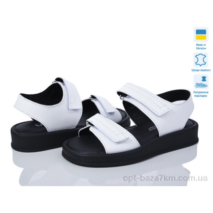 Босоножки детские "Prime-Opt" Paradize R-CHILD ALS-5-2 білий, (р.р. 32-37), Украина, от 6 шт.