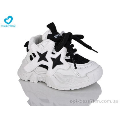 Кроссовки детские "Comfort-baby" 988-10 білий, (р.р. 21-25), Китай, от 6 шт. Кроссовки детские "Comfort-baby" 988-10 білий, (р.р. 21-25), Китай, от 6 шт.