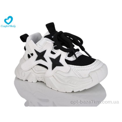 Кроссовки детские "Comfort-baby" 988-20 білий, (р.р. 26-30), Китай, от 6 шт. Кроссовки детские "Comfort-baby" 988-20 білий, (р.р. 26-30), Китай, от 6 шт.