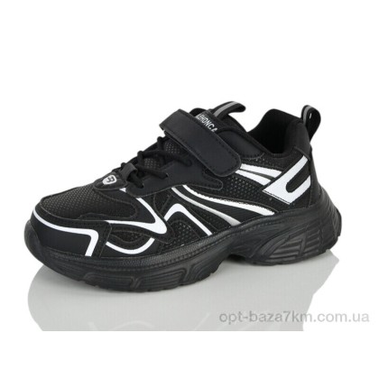 Кроссовки детские "Xifa kids" XXF03-559-005, (р.р. 33-38), Китай, от 8 шт.