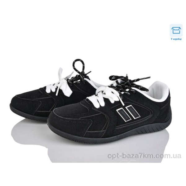Купить оптом Кроссовки женские Купить оптом Кроссовки женские