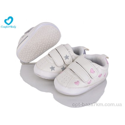 Кроссовки детские "Comfort-baby" 2312 mix, (р.р. 11-13), Китай, от 6 шт. Кроссовки детские "Comfort-baby" 2312 mix, (р.р. 11-13), Китай, от 6 шт.