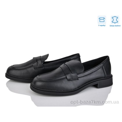 Туфлі жіночі "L&M-Lemon" PL5-1, (р.р. 36-41), Китай, від 8 шт. Туфлі жіночі "L&M-Lemon" PL5-1, (р.р. 36-41), Китай, від 8 шт.