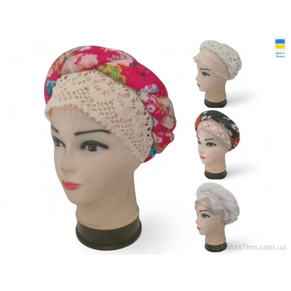 Купити оптом Чалма 