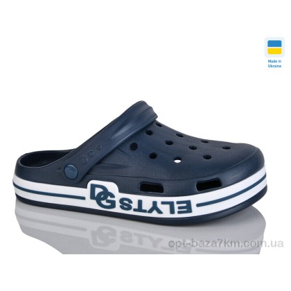 Крокси чоловічі "Lot Shoes" 526 синій, (р.р. 41-46), Україна, від 6 шт. Крокси чоловічі "Lot Shoes" 526 синій, (р.р. 41-46), Україна, від 6 шт.