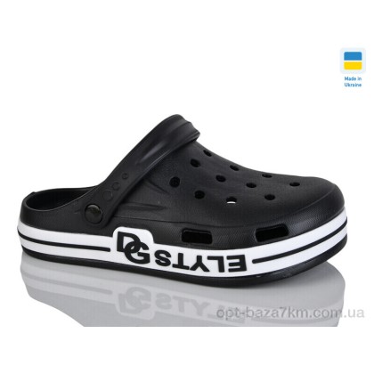 Крокси чоловічі "Lot Shoes" 526 чорний, (р.р. 41-46), Україна, від 6 шт. Крокси чоловічі "Lot Shoes" 526 чорний, (р.р. 41-46), Україна, від 6 шт.