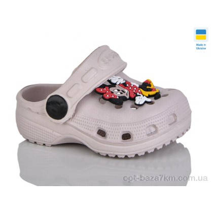 Крокси дитячі "Lot Shoes" H1 пудра, (р.р. 18-23), Україна, від 6 шт.