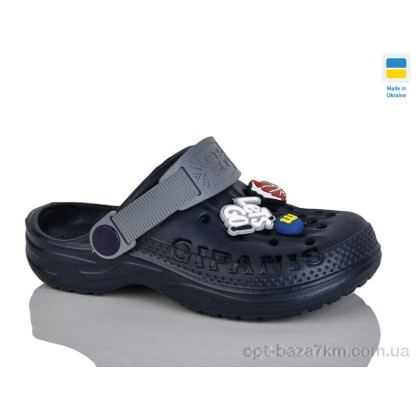 Крокси дитячі "Lot Shoes" 009 т.синьо-сірий, (р.р. 30-35), Україна, від 8 шт.