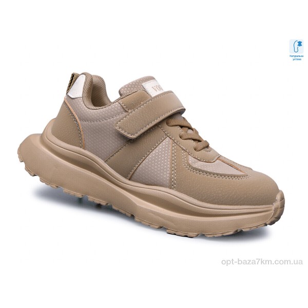 Купить оптом Кроссовки детские Купить оптом Кроссовки детские