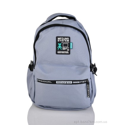 Портфель дитячий "Red Hat" Y3328-1 l.blue, (р.р. ), Китай, від 2 шт.