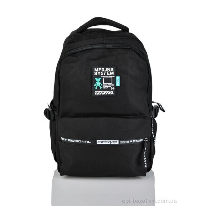 Портфель дитячий "Red Hat" Y3328-2 black, (р.р. ), Китай, від 2 шт.