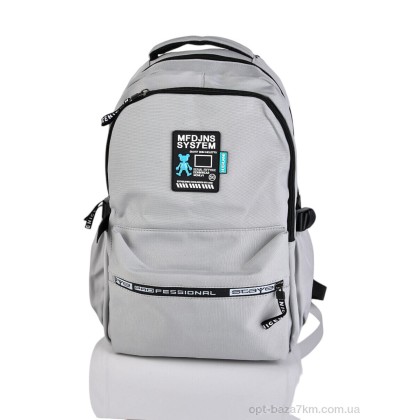 Портфель дитячий "Red Hat" Y3328-3 grey, (р.р. ), Китай, від 2 шт.