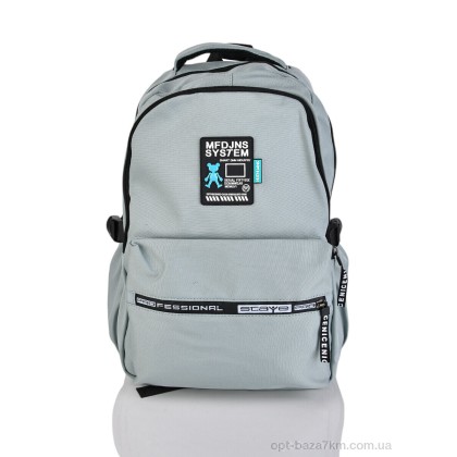 Портфель дитячий "Red Hat" Y3328-4 grey, (р.р. ), Китай, від 2 шт.
