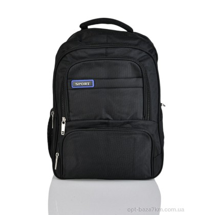 Портфель дитячий "Red Hat" Y3323-2 black, (р.р. ), Китай, від 2 шт.