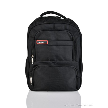 Портфель дитячий "Red Hat" Y3323-3 black, (р.р. ), Китай, від 2 шт.