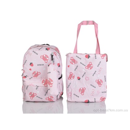 Портфель дитячий "Red Hat" Y3332-1 pink, (р.р. ), Китай, від 2 шт.