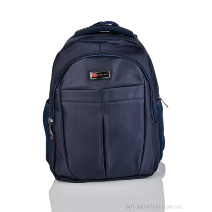 Портфель дитячий "Red Hat" Y3329-2 navy, (р.р. ), Китай, від 2 шт.