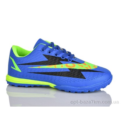 Футбольная обувь детская "ASHIGULI" C16-31, (р.р. 36-41), Китай, от 12 шт. Футбольная обувь детская "ASHIGULI" C16-31, (р.р. 36-41), Китай, от 12 шт.