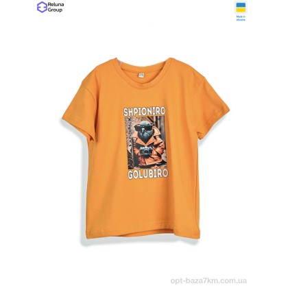 Футболка дитяча "Reluna Group" CL002-3 yellow, (р.р. 104-122), Україна, від 8 шт. Футболка дитяча "Reluna Group" CL002-3 yellow, (р.р. 104-122), Україна, від 8 шт.