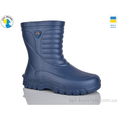 Чоботи з піни чоловічі "Jose Amorales" 125151-46A, (р.р. 41-46), Україна, від 6 шт. Чоботи з піни чоловічі "Jose Amorales" 125151-46A, (р.р. 41-46), Україна, від 6 шт.