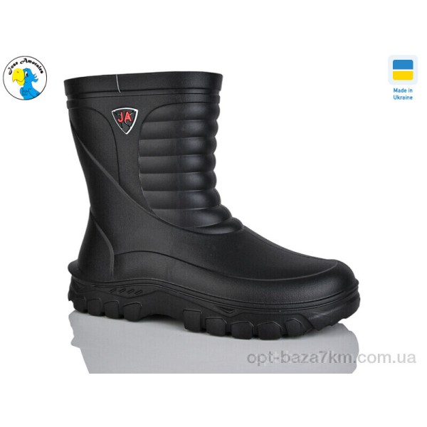 Купити оптом Чоботи з піни чоловічі 