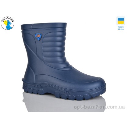 Чоботи з піни чоловічі "Jose Amorales" 125151-47A, (р.р. 42-47), Україна, від 6 шт. Чоботи з піни чоловічі "Jose Amorales" 125151-47A, (р.р. 42-47), Україна, від 6 шт.