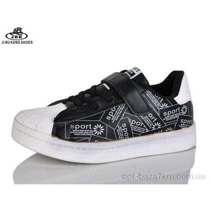 Кроссовки детские "Jibukang" 01-921A black, (р.р. 31-36), Китай, от 8 шт. Кроссовки детские "Jibukang" 01-921A black, (р.р. 31-36), Китай, от 8 шт.