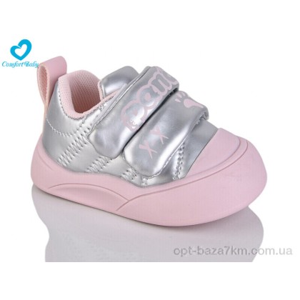 Кроссовки детские "Comfort-baby" 722-20 (11.5-13.5 см), (р.р. 16-20), Китай, от 7 шт. Кроссовки детские "Comfort-baby" 722-20 (11.5-13.5 см), (р.р. 16-20), Китай, от 7 шт.