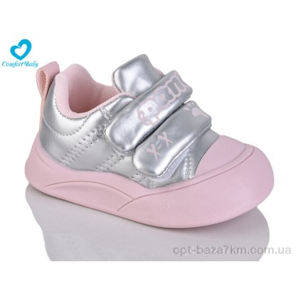Кроссовки детские "Comfort-baby" 722-40, (р.р. 21-25), Китай, от 7 шт. Кроссовки детские "Comfort-baby" 722-40, (р.р. 21-25), Китай, от 7 шт.