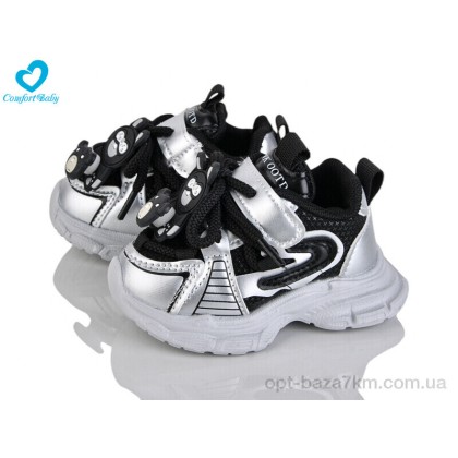 Кроссовки детские "Comfort-baby" 653-10 (12.5-14.5 см), (р.р. 17-21), Китай, от 5 шт. Кроссовки детские "Comfort-baby" 653-10 (12.5-14.5 см), (р.р. 17-21), Китай, от 5 шт.