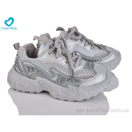 Кроссовки детские "Comfort-baby" 5548-20, (р.р. 26-30), Китай, от 7 шт. Кроссовки детские "Comfort-baby" 5548-20, (р.р. 26-30), Китай, от 7 шт.