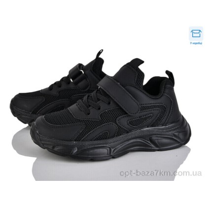 Кроссовки детские "КалориЯ" 3280-1, (р.р. 32-37), Китай, от 8 шт. Кроссовки детские "КалориЯ" 3280-1, (р.р. 32-37), Китай, от 8 шт.