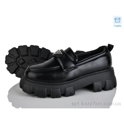 Туфлі дитячі "Цветик" DC606 black, (р.р. 32-37), Китай, від 6 шт. Туфлі дитячі "Цветик" DC606 black, (р.р. 32-37), Китай, від 6 шт.
