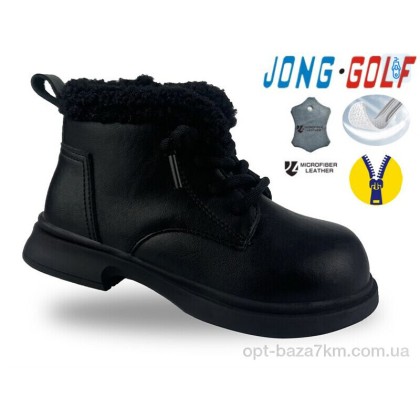 Ботинки детские "Jong Golf" B31067-0, (р.р. 26-31), Китай, от 8 шт. Ботинки детские "Jong Golf" B31067-0, (р.р. 26-31), Китай, от 8 шт.