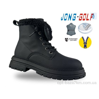 Ботинки детские "Jong Golf" C31075-0, (р.р. 32-37), Китай, от 8 шт. Ботинки детские "Jong Golf" C31075-0, (р.р. 32-37), Китай, от 8 шт.