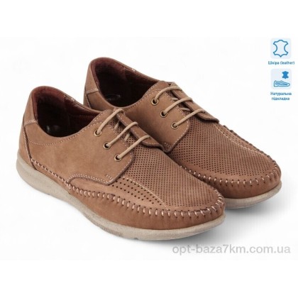 Туфлі чоловічі "Allshoes" 185342, (р.р. 40-45), Туреччина, від 8 шт. Туфлі чоловічі "Allshoes" 185342, (р.р. 40-45), Туреччина, від 8 шт.