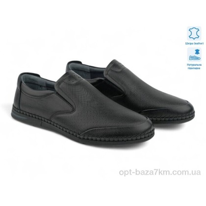 Туфлі чоловічі "Allshoes" 198025, (р.р. 40-45), Туреччина, від 8 шт. Туфлі чоловічі "Allshoes" 198025, (р.р. 40-45), Туреччина, від 8 шт.