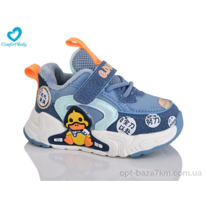 Кроссовки детские "Comfort-baby" 5612-5, (р.р. 22-26), Китай, от 6 шт. Кроссовки детские "Comfort-baby" 5612-5, (р.р. 22-26), Китай, от 6 шт.
